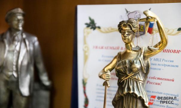 В Златоусте сразу две управляющие компании попали под процедуру банкротства