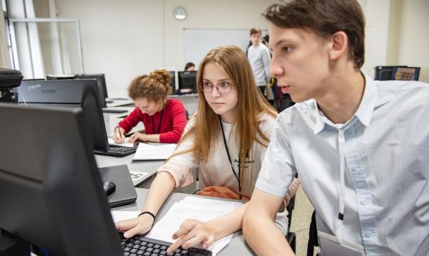 В Челябинске завершился чемпионат «Абилимпикс»
