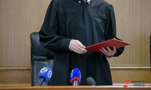 Следователи собрали все доказательства по уголовному делу
