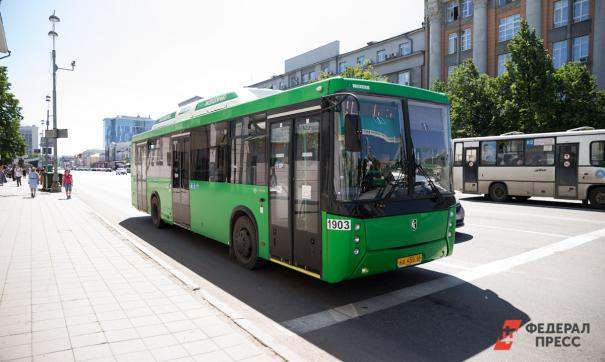 Для Челябинска закупят новые автобусы