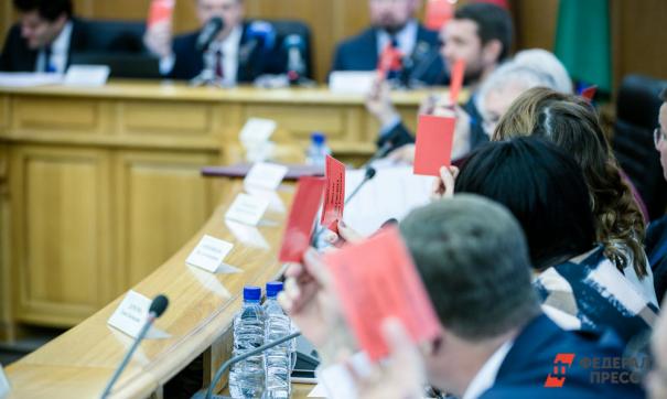 Выборы пройдут по новой схеме