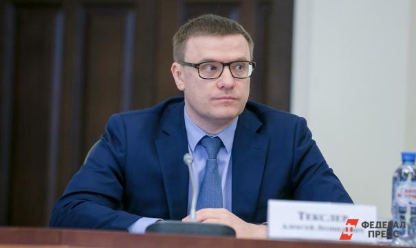 Счет Текслера-кандидата исчисляется миллионами, в отличие от его конкурентов