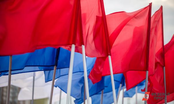Все меньше россиян считают, что в России плохая экономическая ситуация