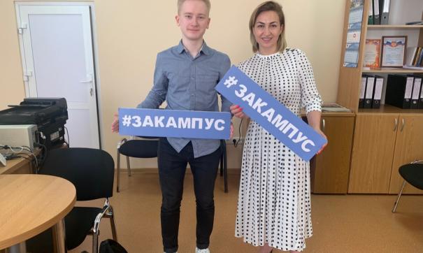 Проект кампуса прошел повторную госэкспертизу