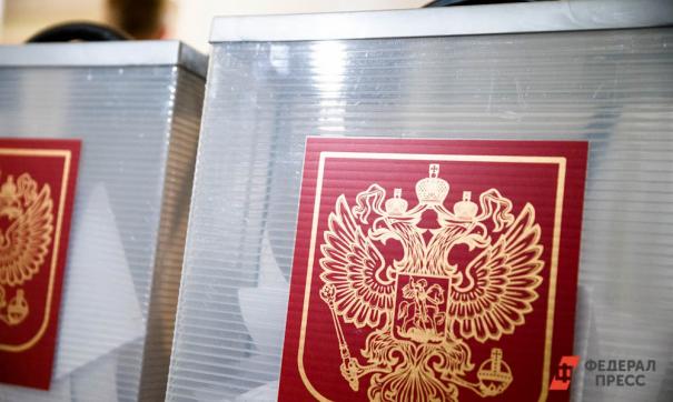 Головин представит «Яблоко» на выборах в заксобрание
