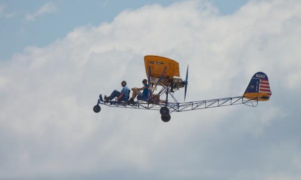 Отсутствие правил движения для воздушного транспорта называют основной проблемой, сдерживающей этот рынок.