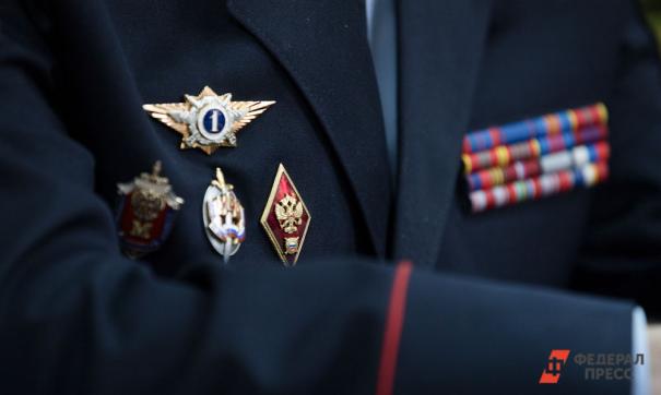 Полицейский