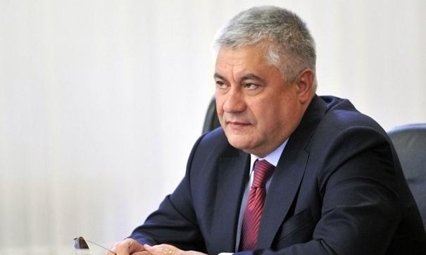 Владимир Колокольцев