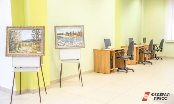 В Москве пройдет арт-марафон в поддержку реформы наркополитики «Лето 228»