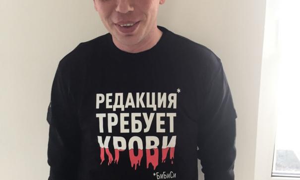 Иван Голунов