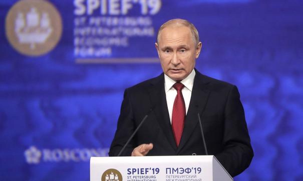 Путин похвалил Якутию за развитие инвестиционного климата