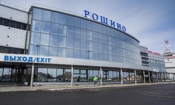 Воздушную гавань Тюмени планируют расширять