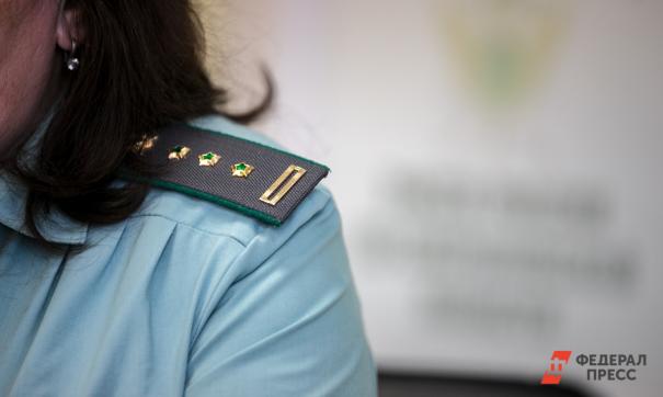Нерадивый отец побоялся, что его романтические планы нарушатся
