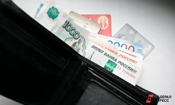 Уголовное дело возбудили по статье «Мошенничество в особо крупном размере»