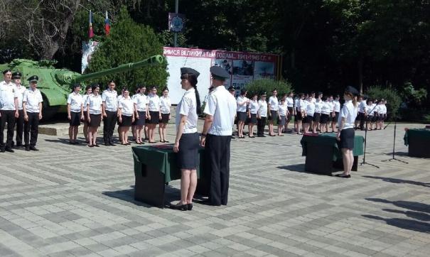 Судебные приставы