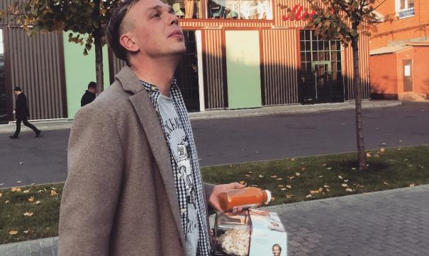 «Замечательный день для праздника»