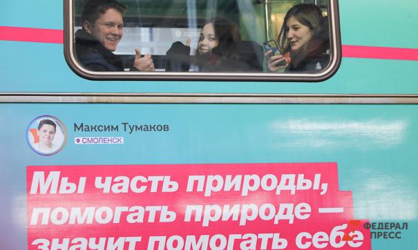 Прием заявок на конкурс «Доброволец России» продлен