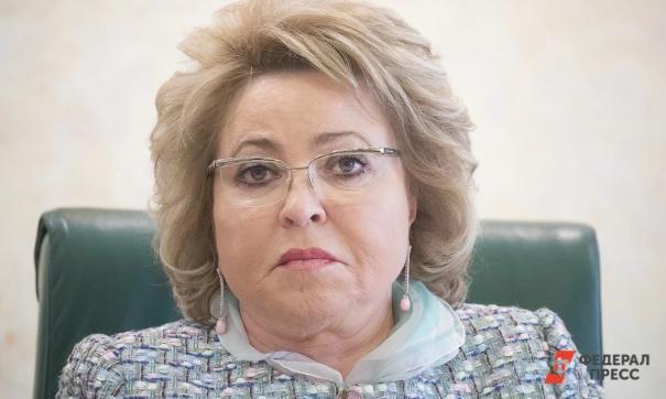 Матвиенко заявила о необходимости превратить Арктику и Дальний Восток в «территорию прорыва»