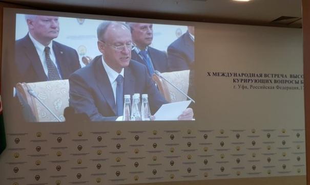 Форум собрал представителей более сотни государств