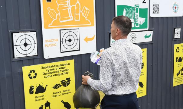 В Казани одна из лучших практик сбора отходов в стране