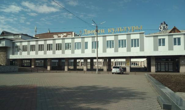 Дворец культуры в Усолье