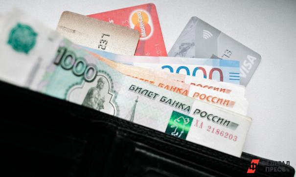 Российские банки начали блокировать счета под новым предлогом