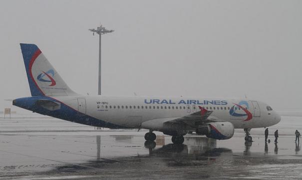Airbus A320-200