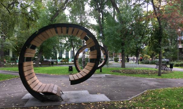 лавка