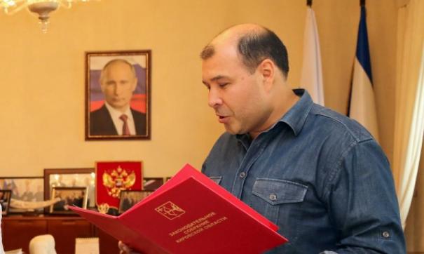 русских