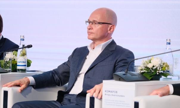 Сергей Кириенко