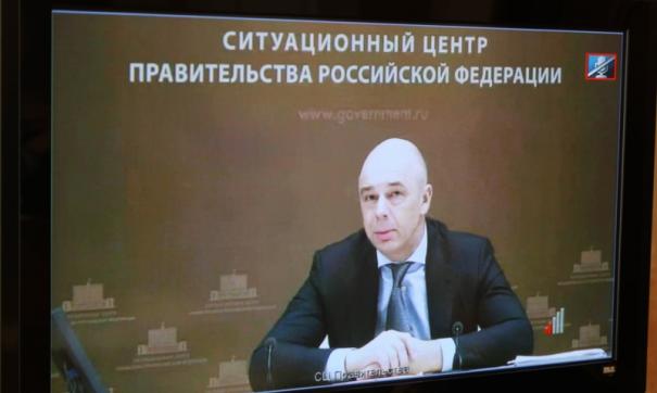 Антон Силуанов