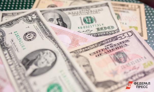 Минфин США хочет увеличить максимально допустимый размер госдолга