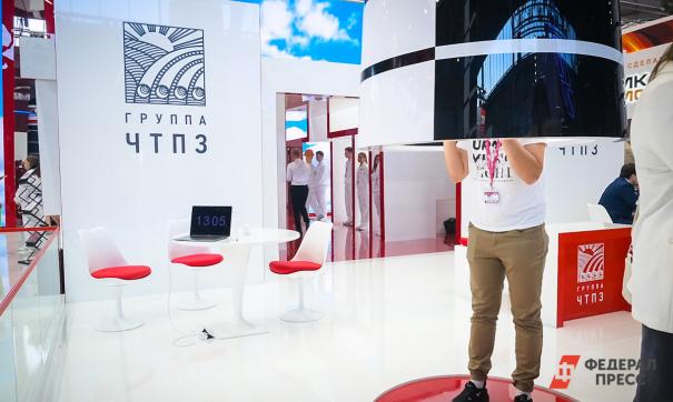 Группа ЧТПЗ на «Иннопроме» поделилась опытом работы над зарубежными проектами