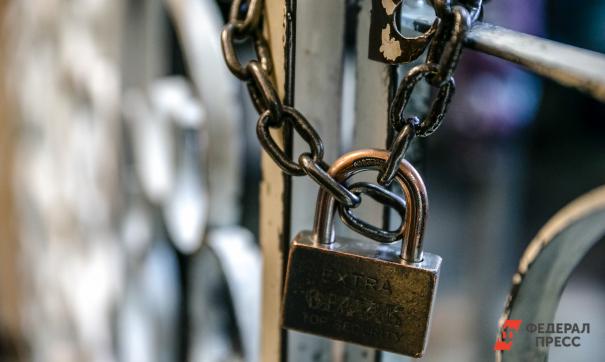 Шанс остается? Тюменскому научному центру, возможно, удастся избежать ликвидации