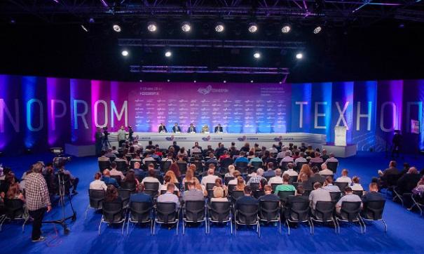 В прошлом году в «Технопроме» приняли участие более 7800 человек из 19 стран