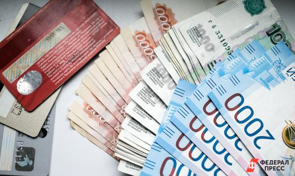 Центробанк опроверг сообщения об уходе Visa и MasterCard из России