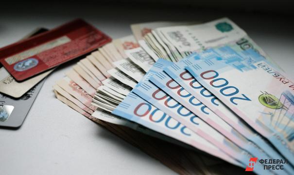 Новый законопроект может оставить россиян без возможности расплачиваться картой за рубежом