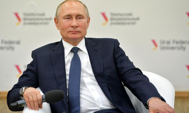 Путин одобрил строительство синхротрона во Владивостоке