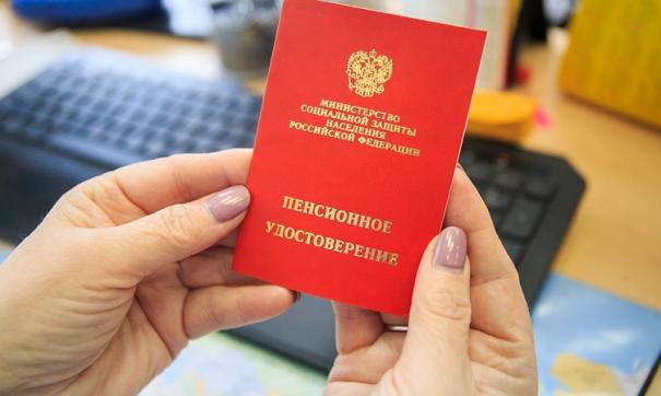 Сумма выплаты компенсирует разницу между реальным доходом человека и МРОТ