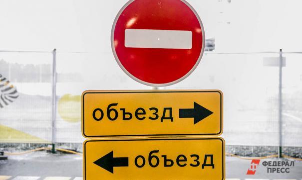 Несущие конструкции моста не пострадали