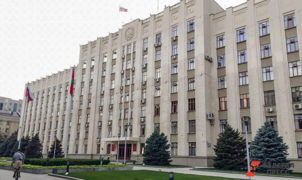 Нацпроекты