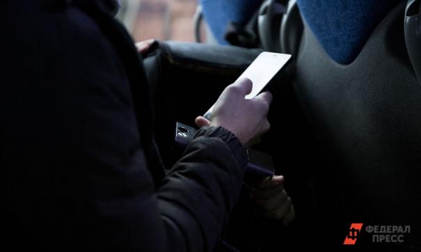 Законопроект должен помочь отечественным разработчикам