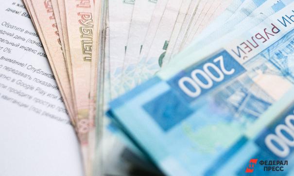 Записаться на «Финансовые и предпринимательские субботы» можно на портале центра финансового обеспечения