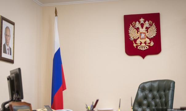 Запрос в РКН о недопустимом изображении направила Генпрокуратура РФ
