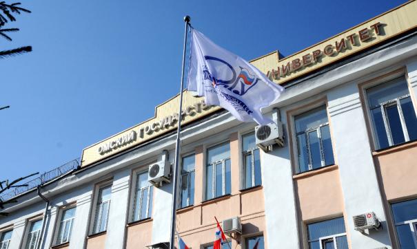 Согласно приказу в должность ректора ОмГУ Роман Смелик вступит с 30 июля