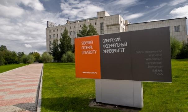 Первый проректор вуза ранее попадал в поле зрения следователей, но уголовное дело тогда было закрыто
