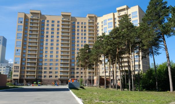 Ввод дома в эксплуатацию позволил восстановить права более ста обманутых дольщиков