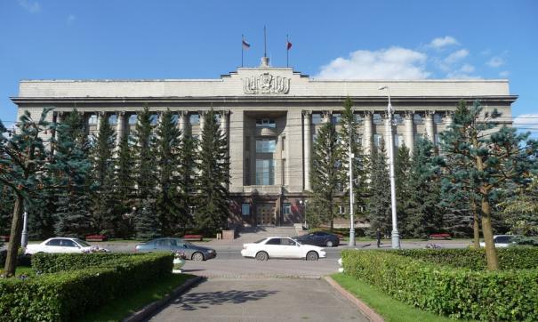 За отставку председателя счетной палаты Красноярского края проголосовали 42 из 46 депутатов заксобрания