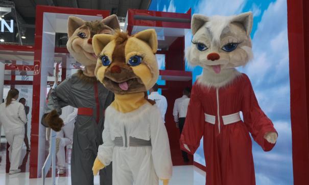 Иннопром-2019