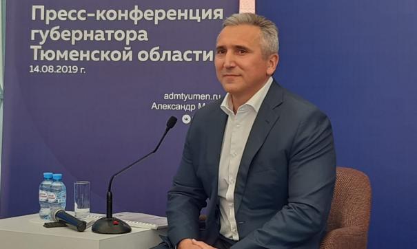 «Направляем свой взор на Восток»: тюменский губернатор рассказал о планах по поиску инвесторов
